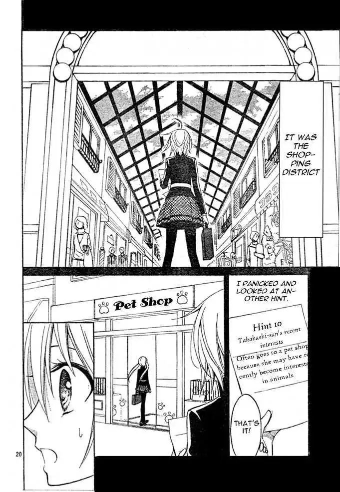 Million Girl Chapter 4 20